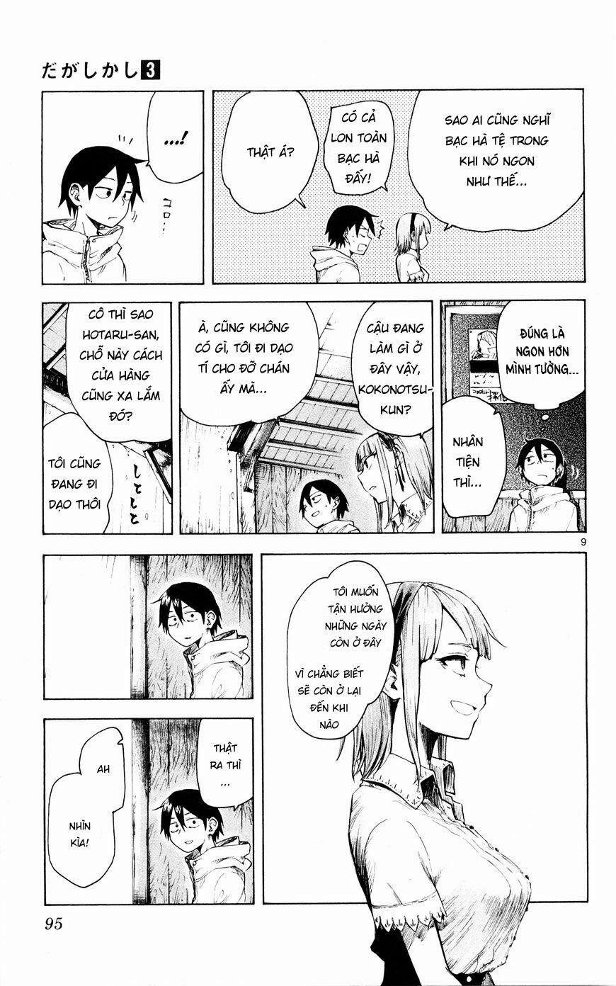 Dagashi Kashi 49 trang 10