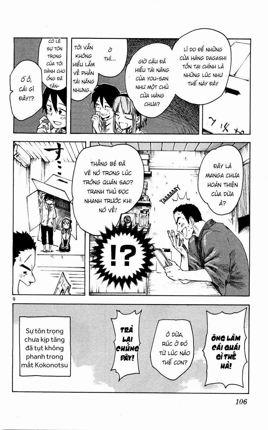 Dagashi Kashi 50 trang 12