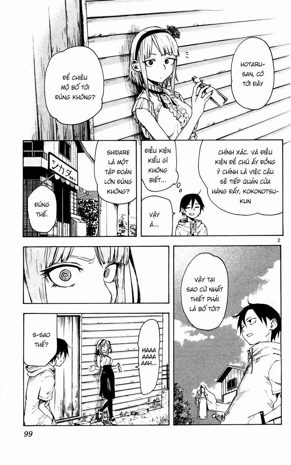 Dagashi Kashi 50 trang 5