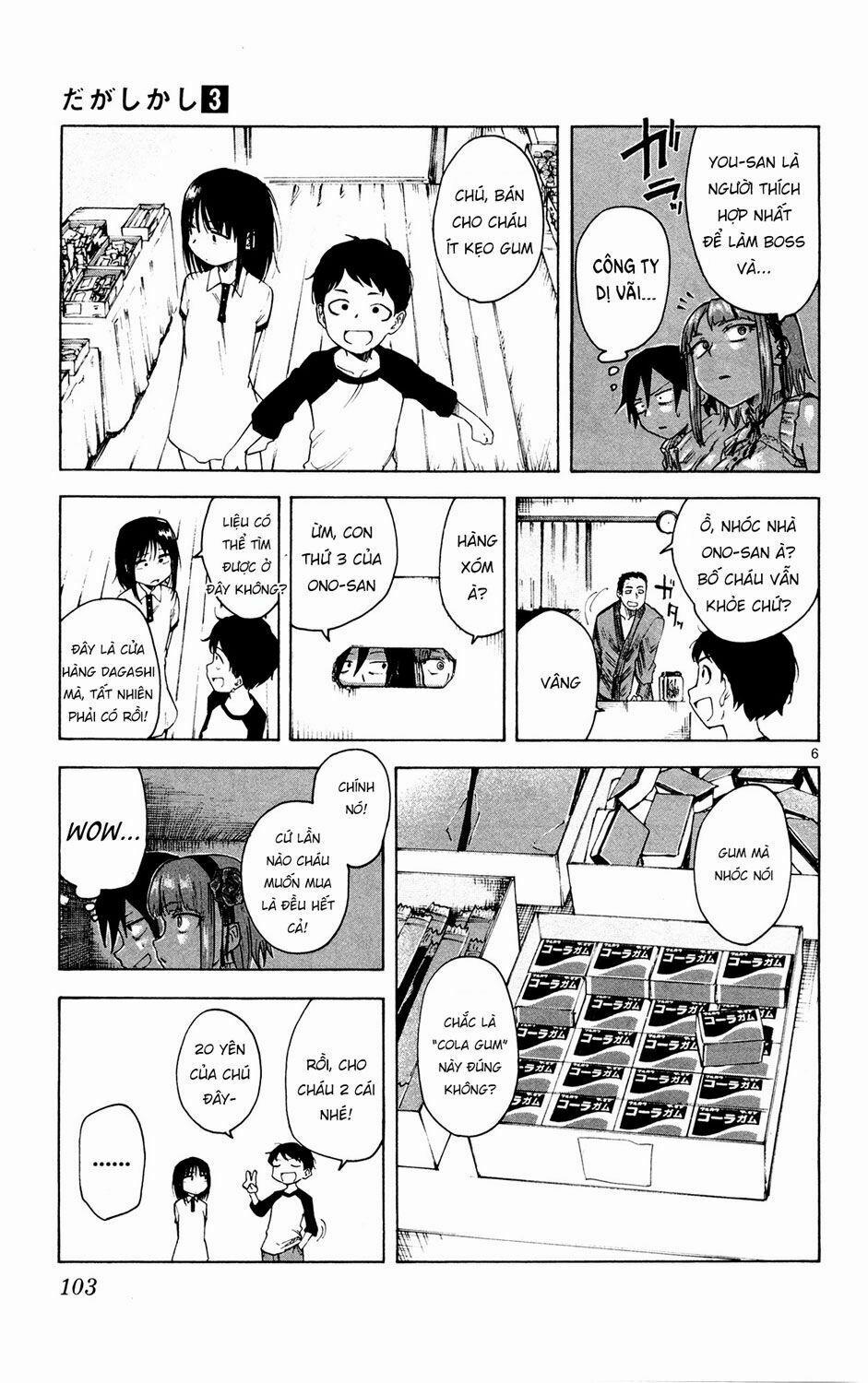 Dagashi Kashi 50 trang 9