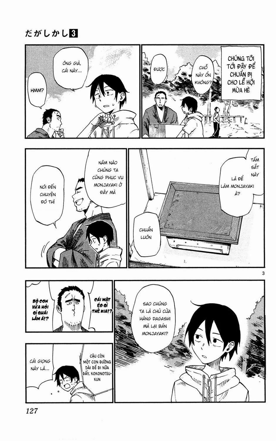 Dagashi Kashi 53 trang 4