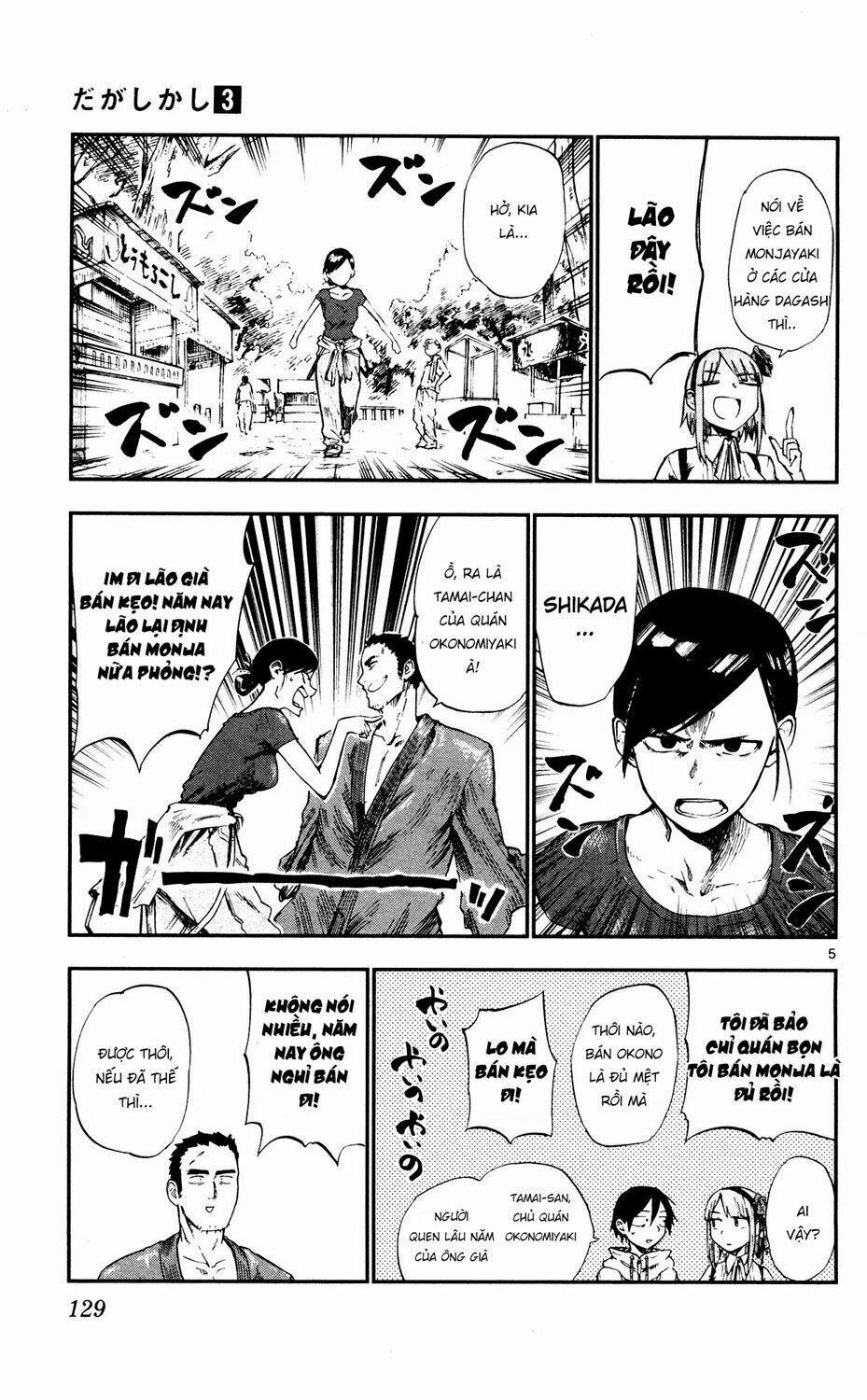 Dagashi Kashi 53 trang 6