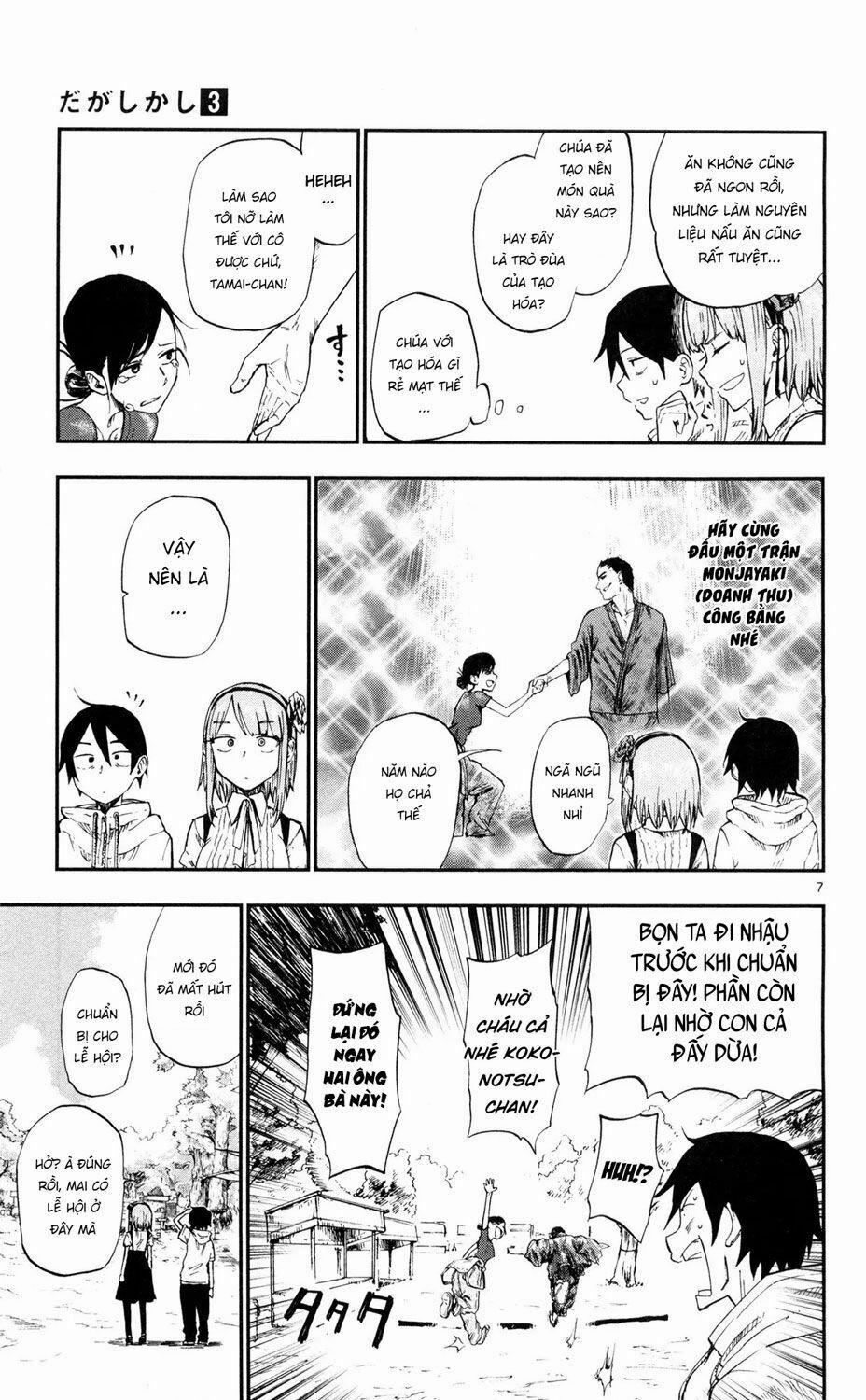 Dagashi Kashi 53 trang 8