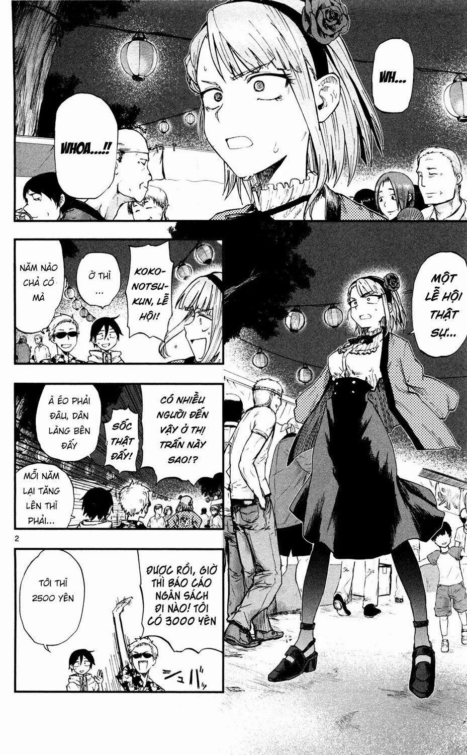 Dagashi Kashi 54 trang 3