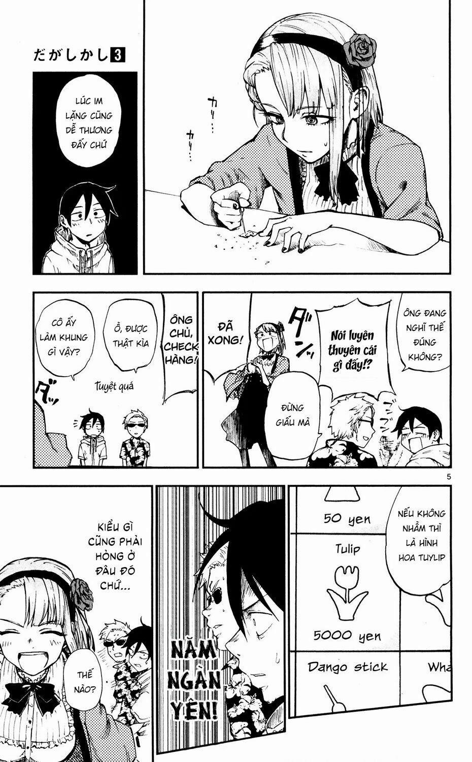 Dagashi Kashi 54 trang 6