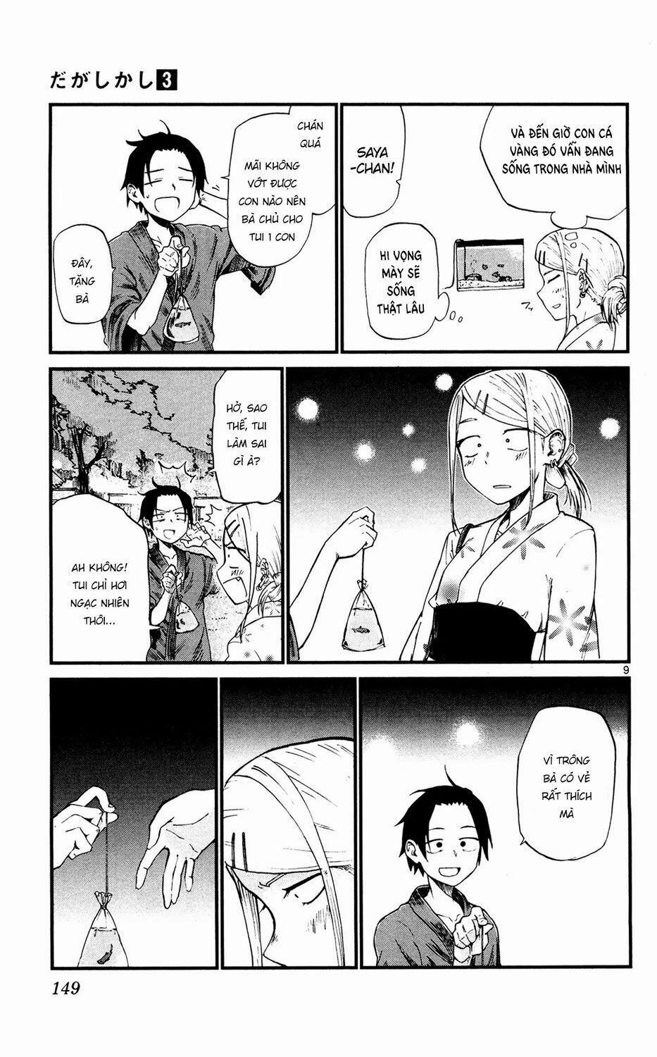 Dagashi Kashi 55 trang 10