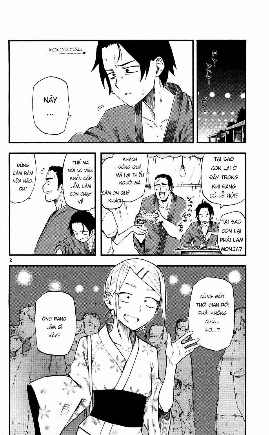 Dagashi Kashi 55 trang 3