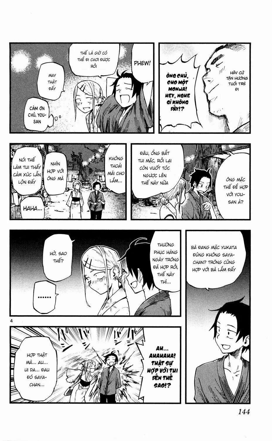 Dagashi Kashi 55 trang 5