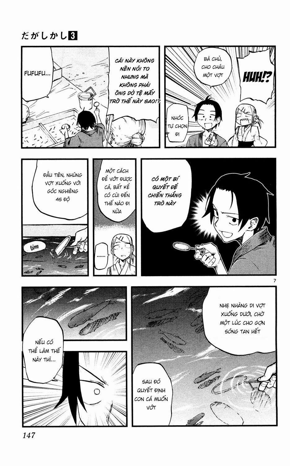 Dagashi Kashi 55 trang 8