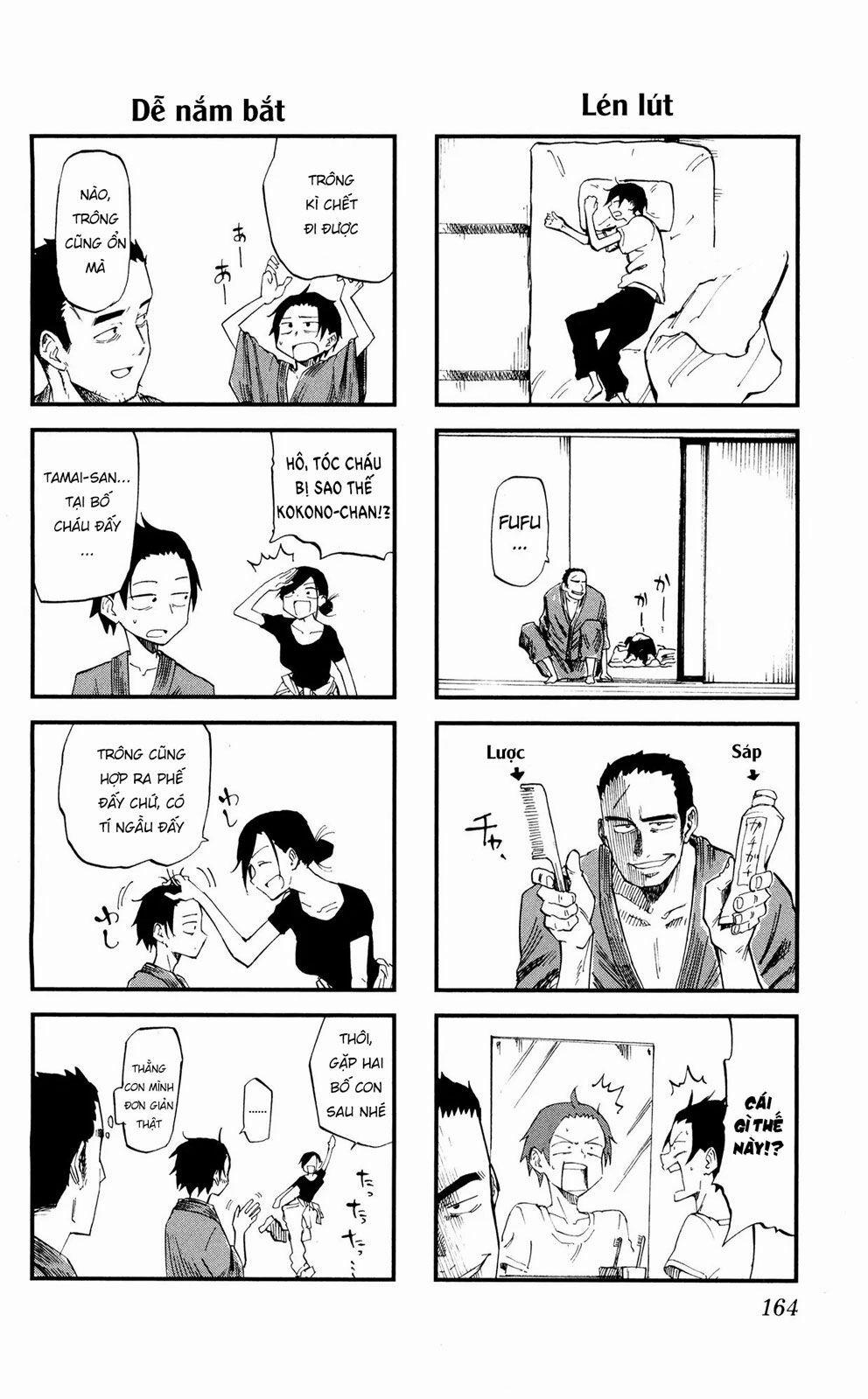 Dagashi Kashi 56.5 trang 5