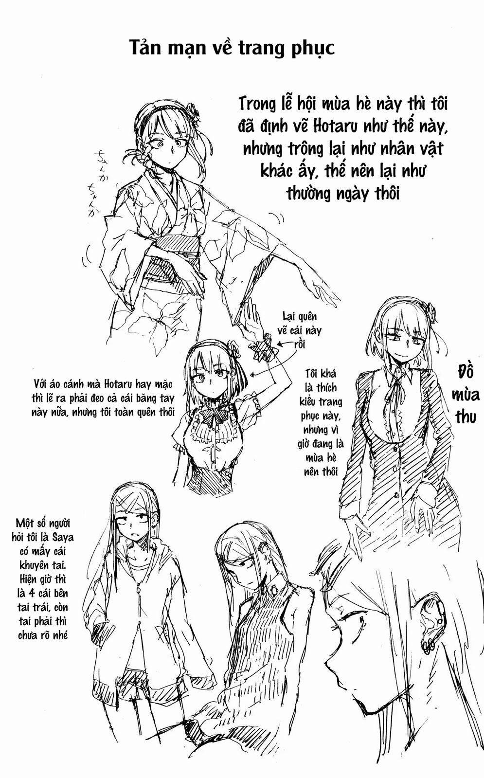 Dagashi Kashi 56.5 trang 6