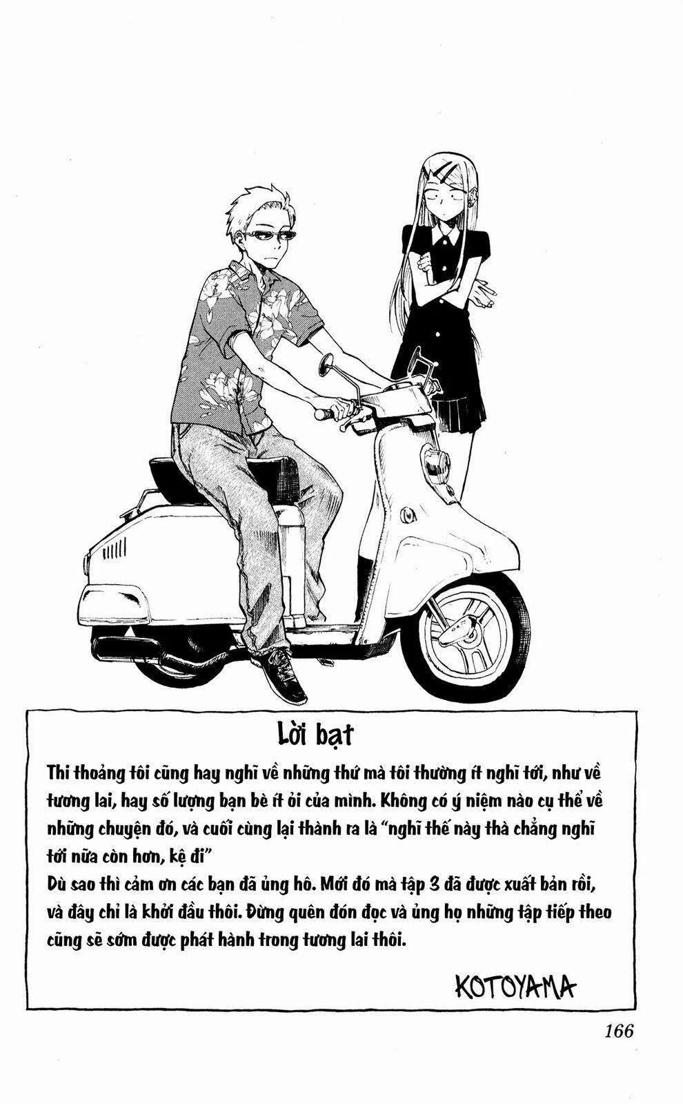 Dagashi Kashi 56.5 trang 7