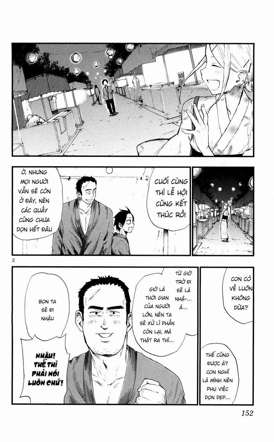 Dagashi Kashi 56 trang 3