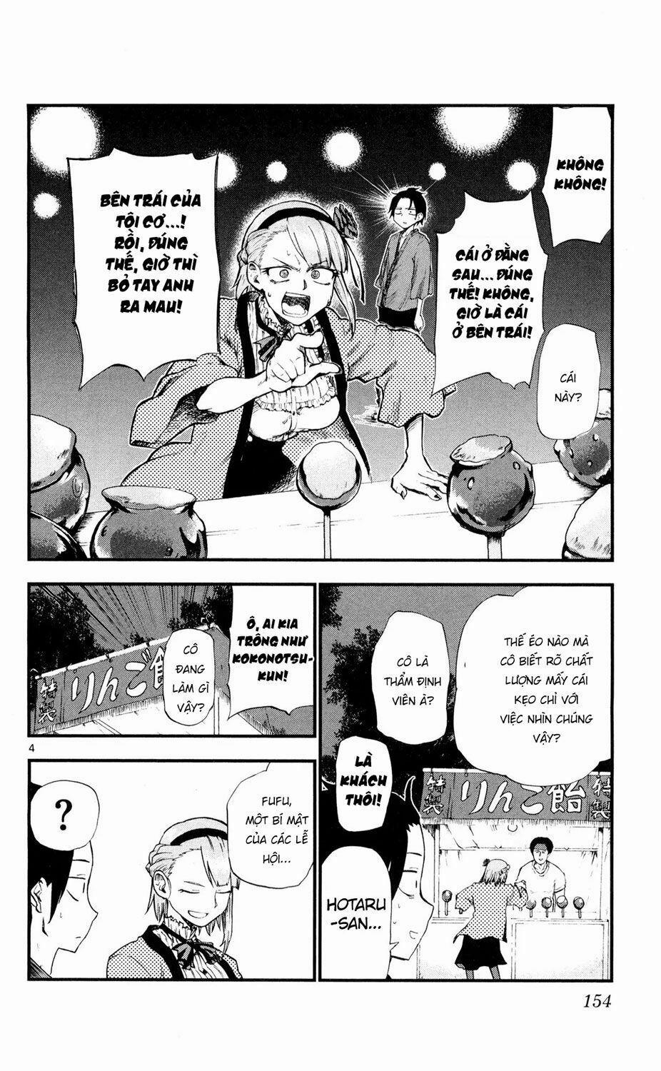 Dagashi Kashi 56 trang 5