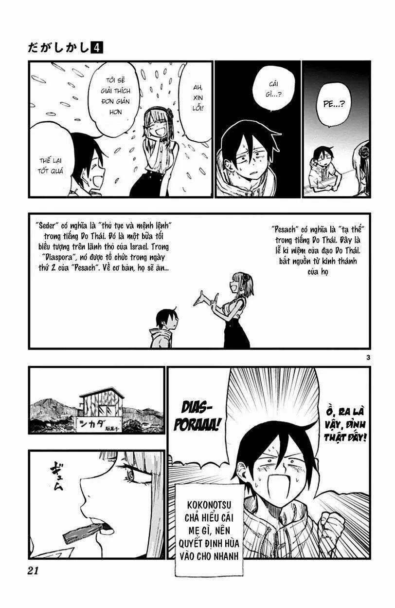 Dagashi Kashi 59 trang 4