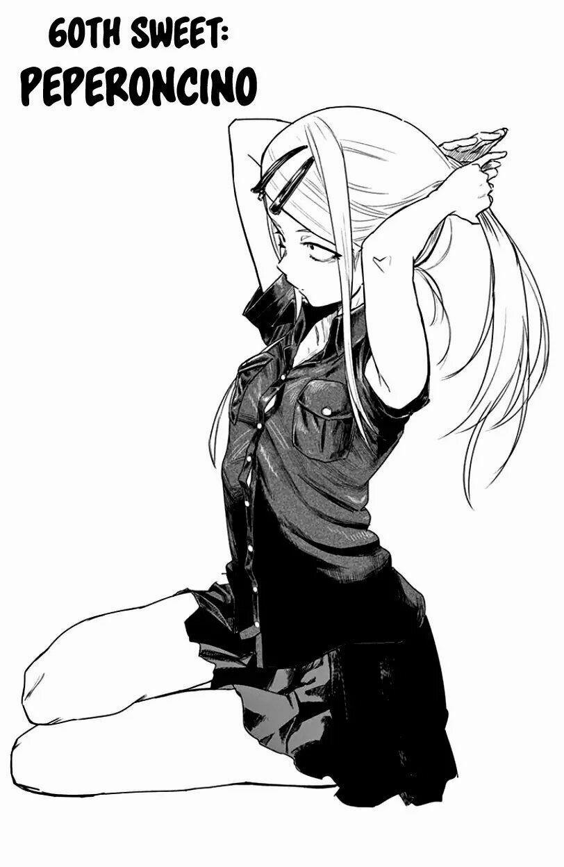 Dagashi Kashi 60 trang 2