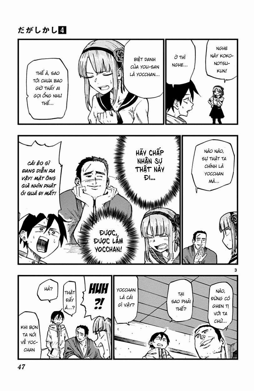 Dagashi Kashi 62 trang 4