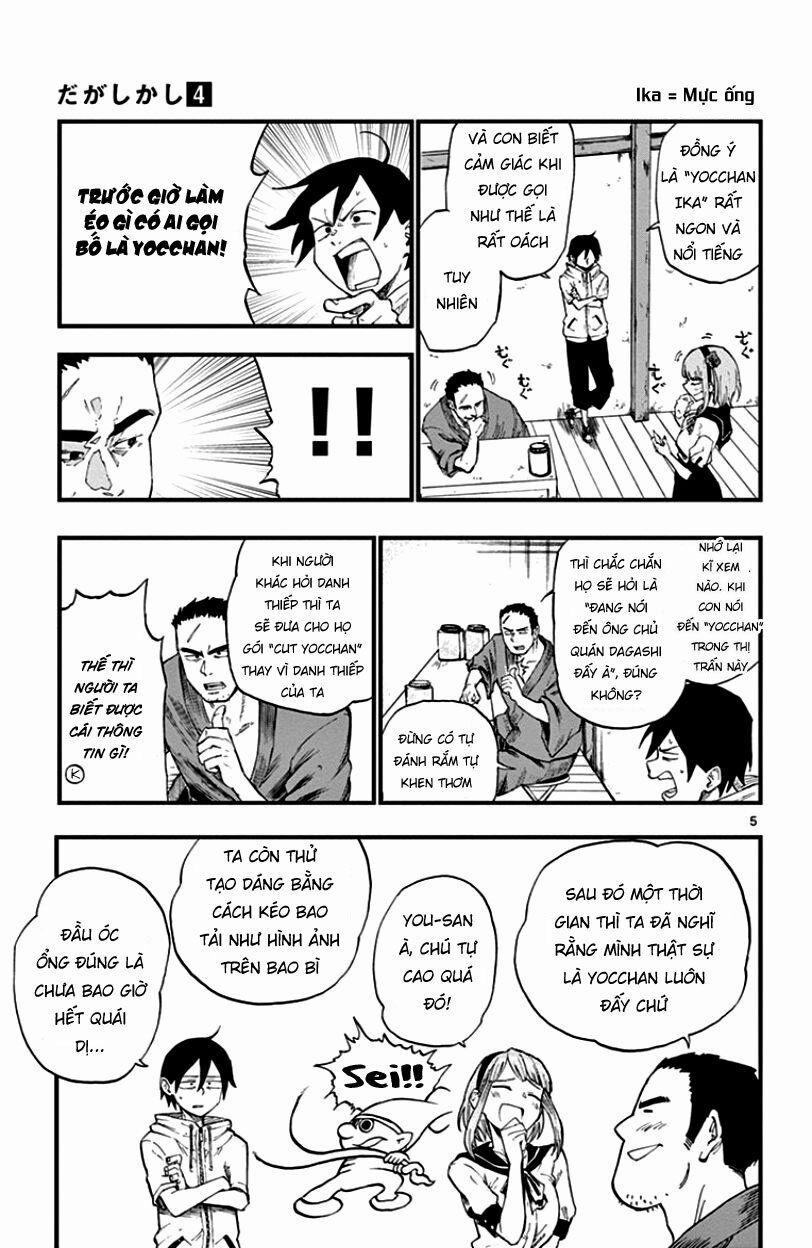 Dagashi Kashi 62 trang 6