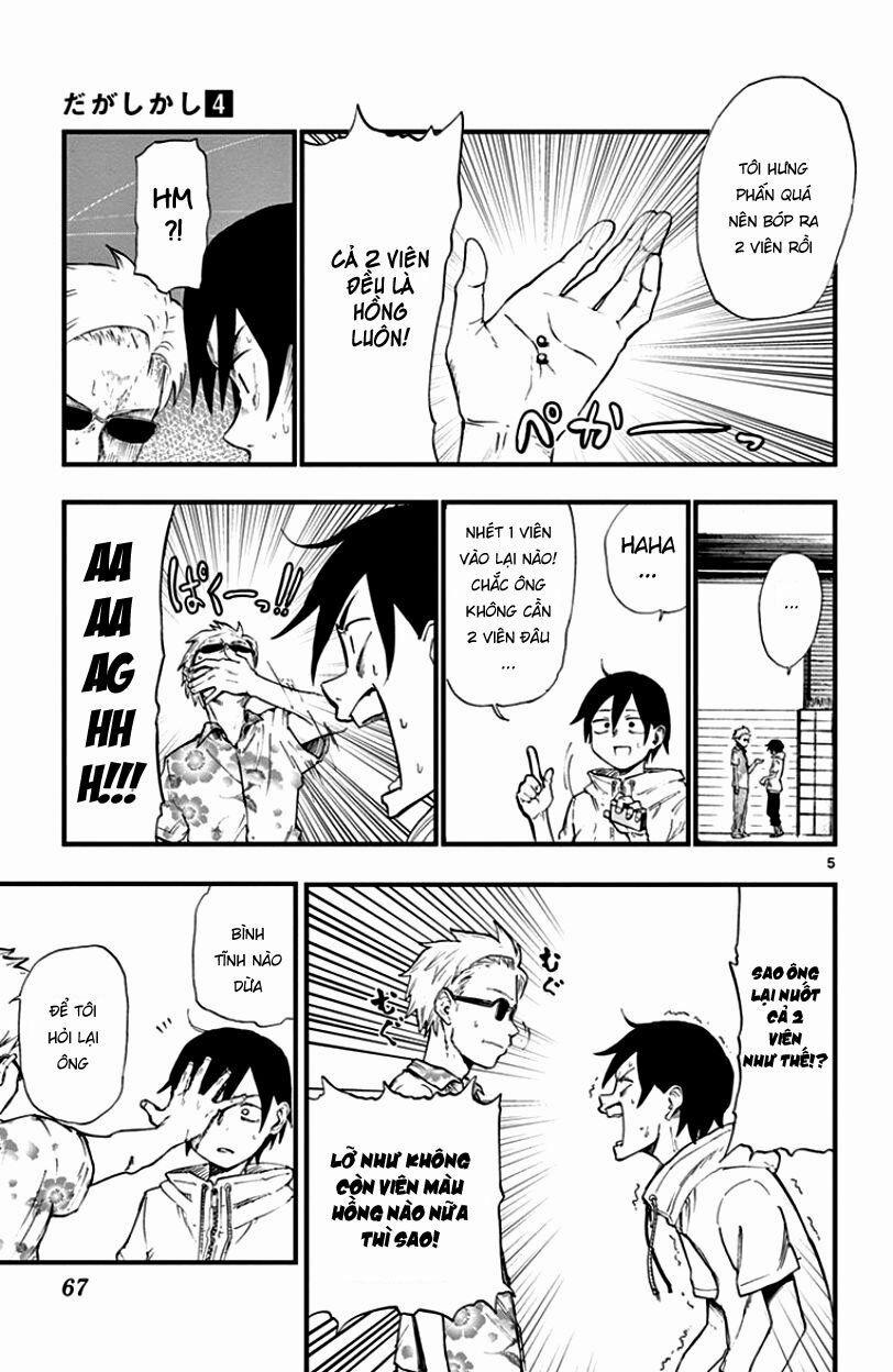 Dagashi Kashi 64 trang 6