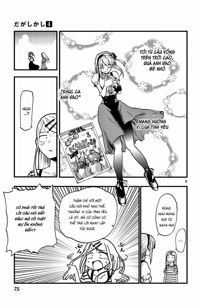 Dagashi Kashi 65 trang 6