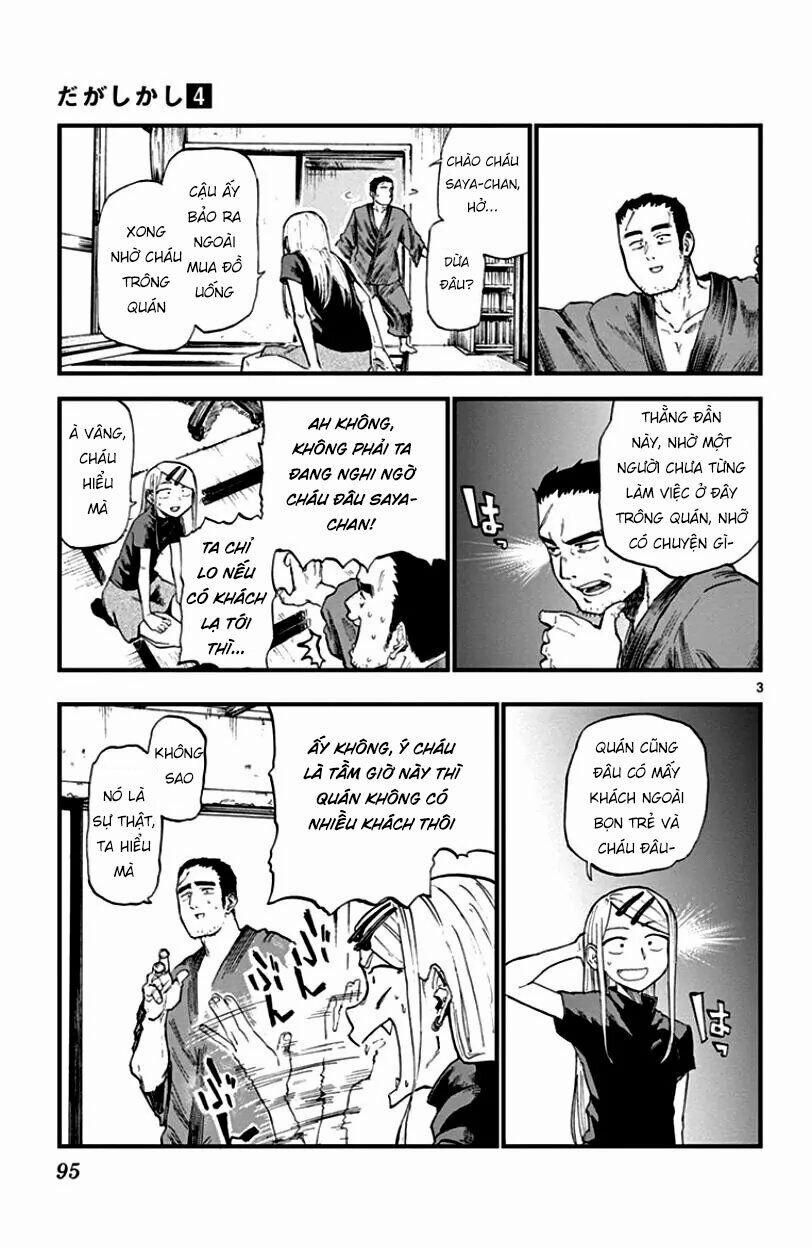 Dagashi Kashi 67 trang 4