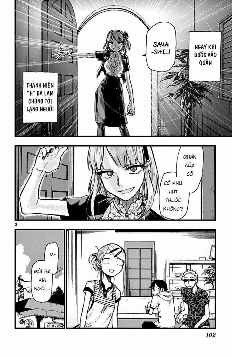 Dagashi Kashi 68 trang 13