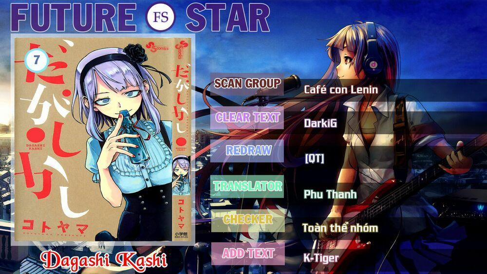 Dagashi Kashi 7 trang 0