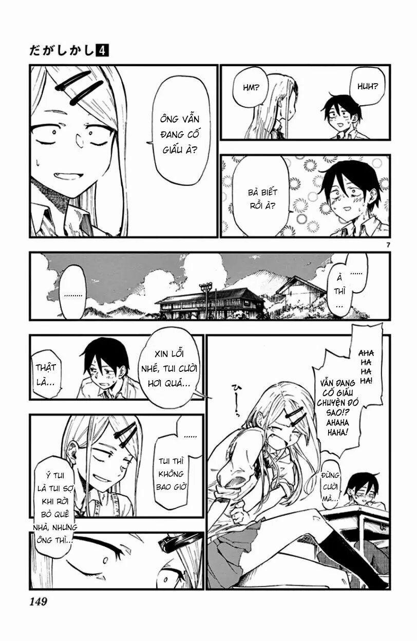 Dagashi Kashi 73 trang 8