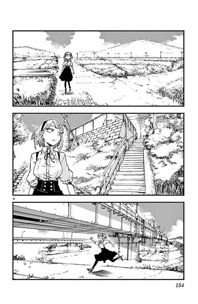 Dagashi Kashi 74 trang 5