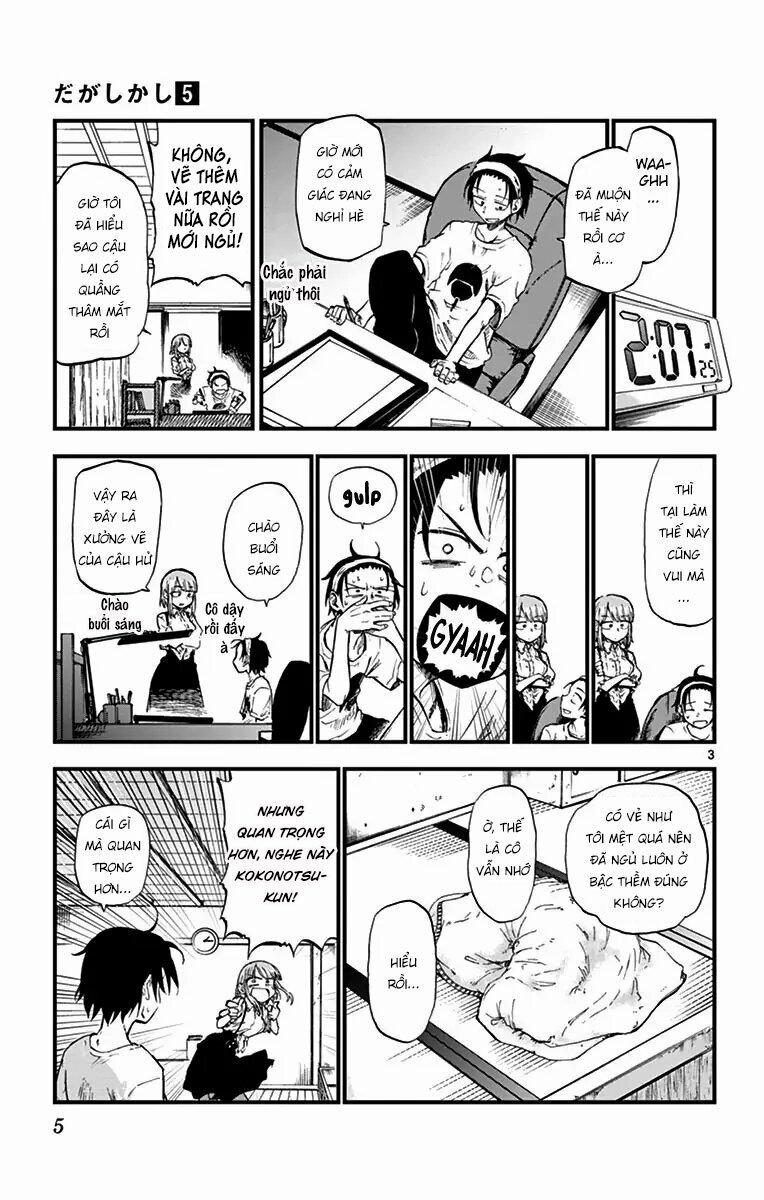 Dagashi Kashi 75 trang 4