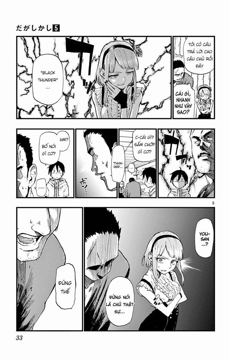 Dagashi Kashi 78 trang 4