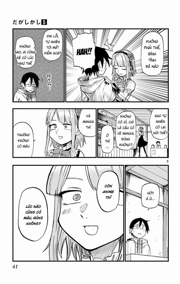 Dagashi Kashi 79 trang 4