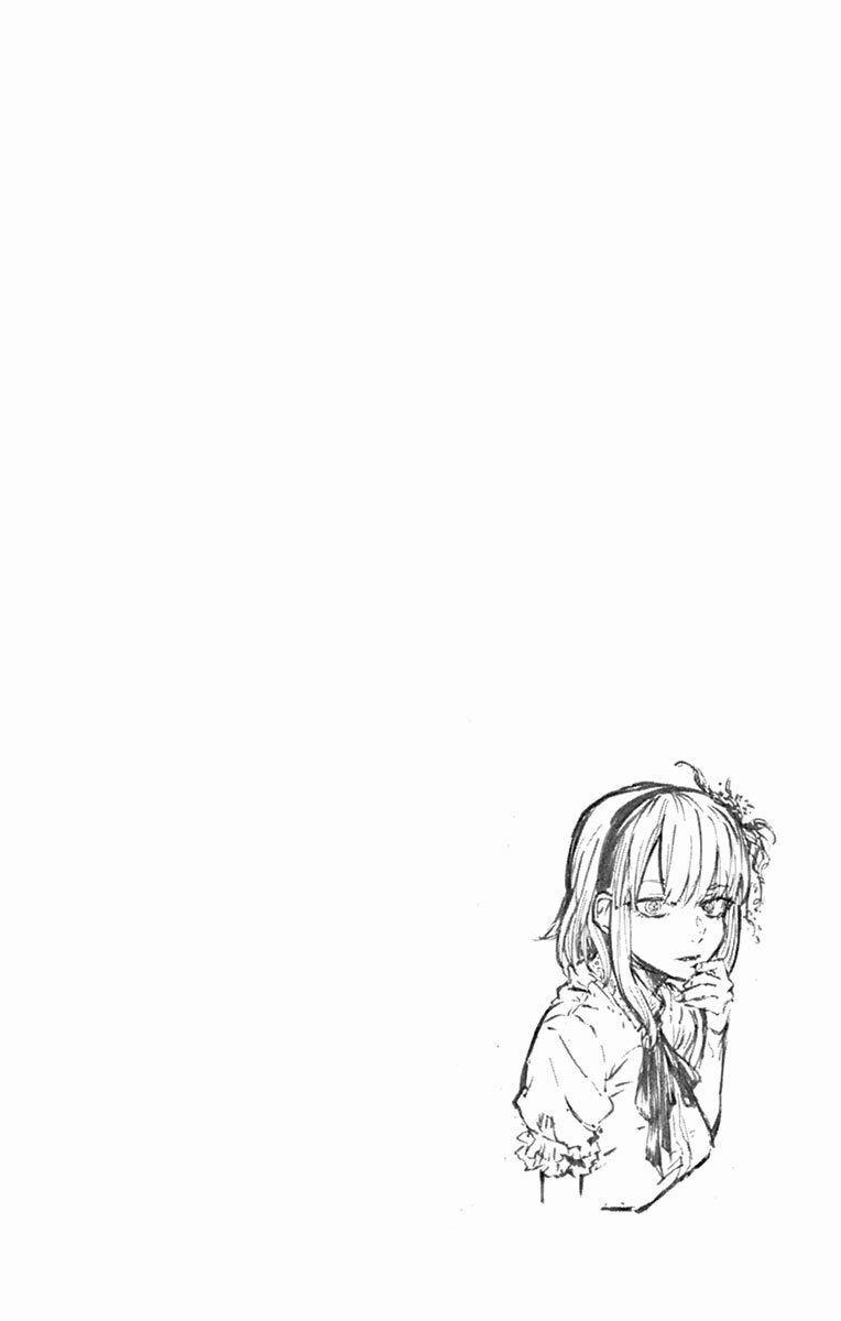 Dagashi Kashi 80 trang 5