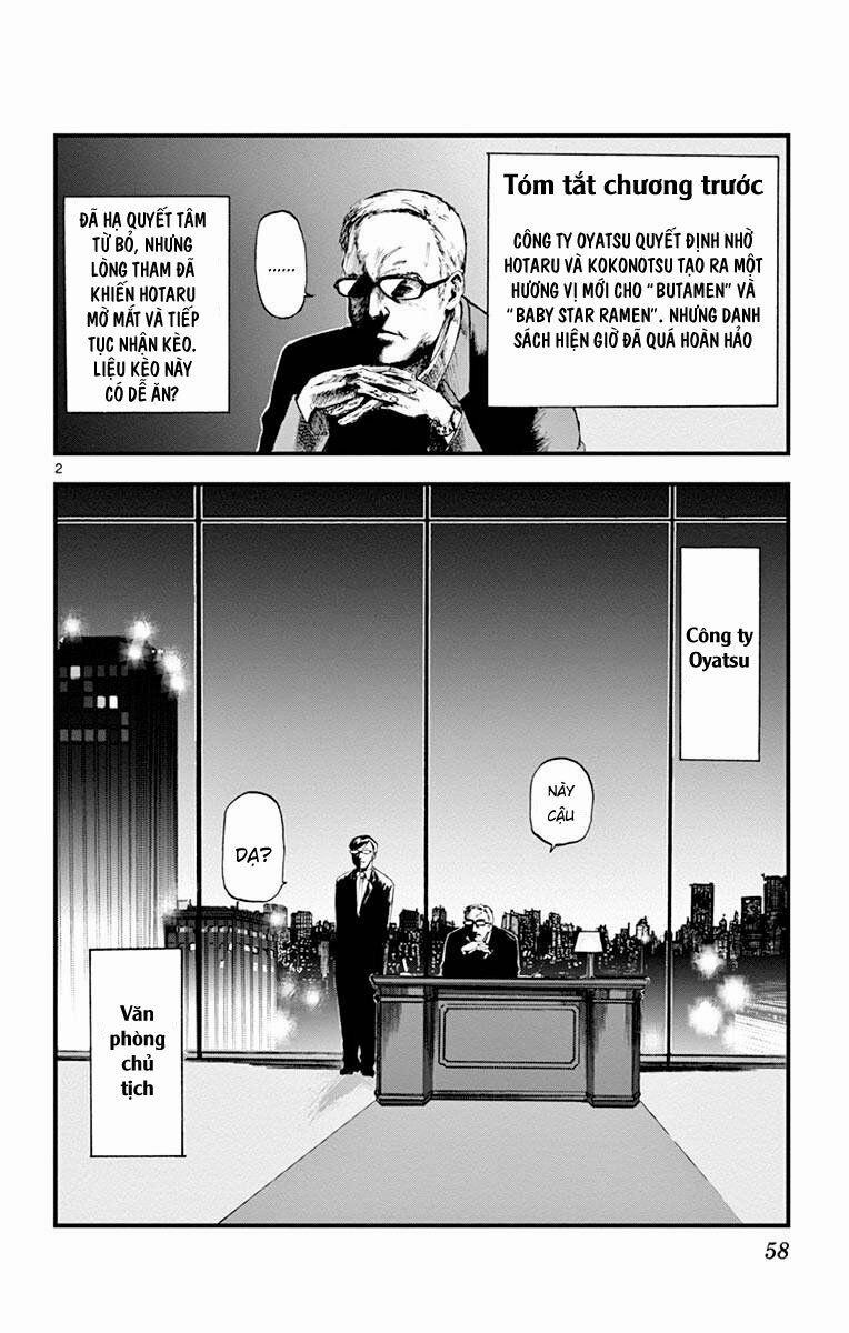 Dagashi Kashi 81 trang 2