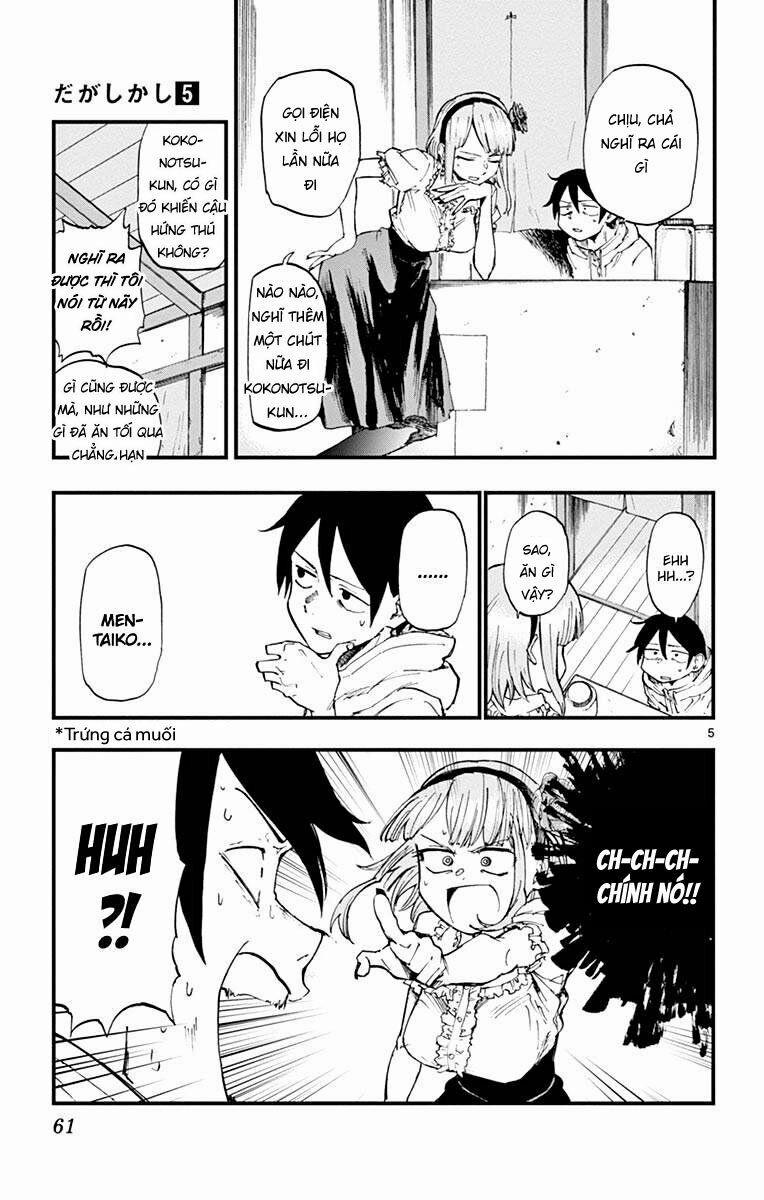 Dagashi Kashi 81 trang 5