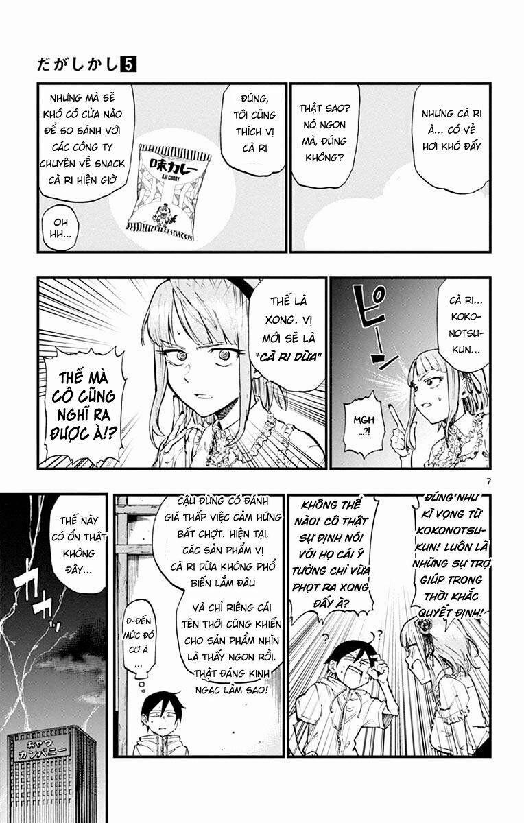 Dagashi Kashi 81 trang 7