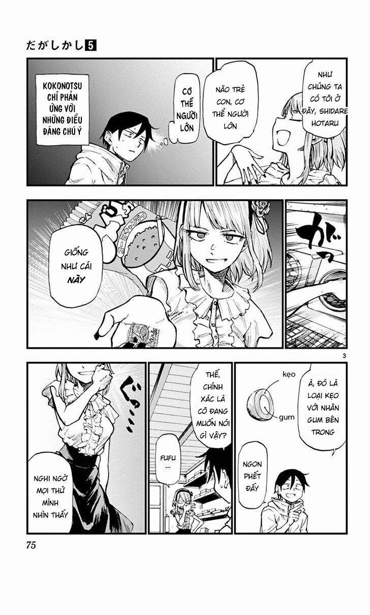 Dagashi Kashi 83 trang 3