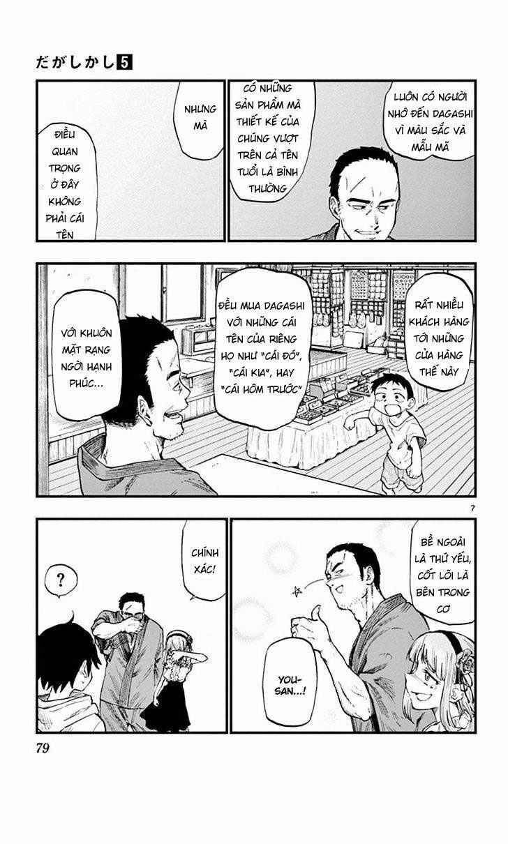 Dagashi Kashi 83 trang 7
