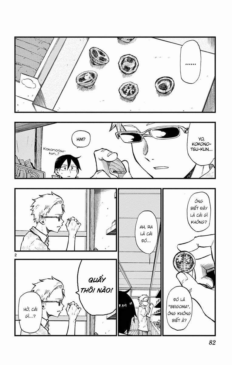 Dagashi Kashi 84 trang 3