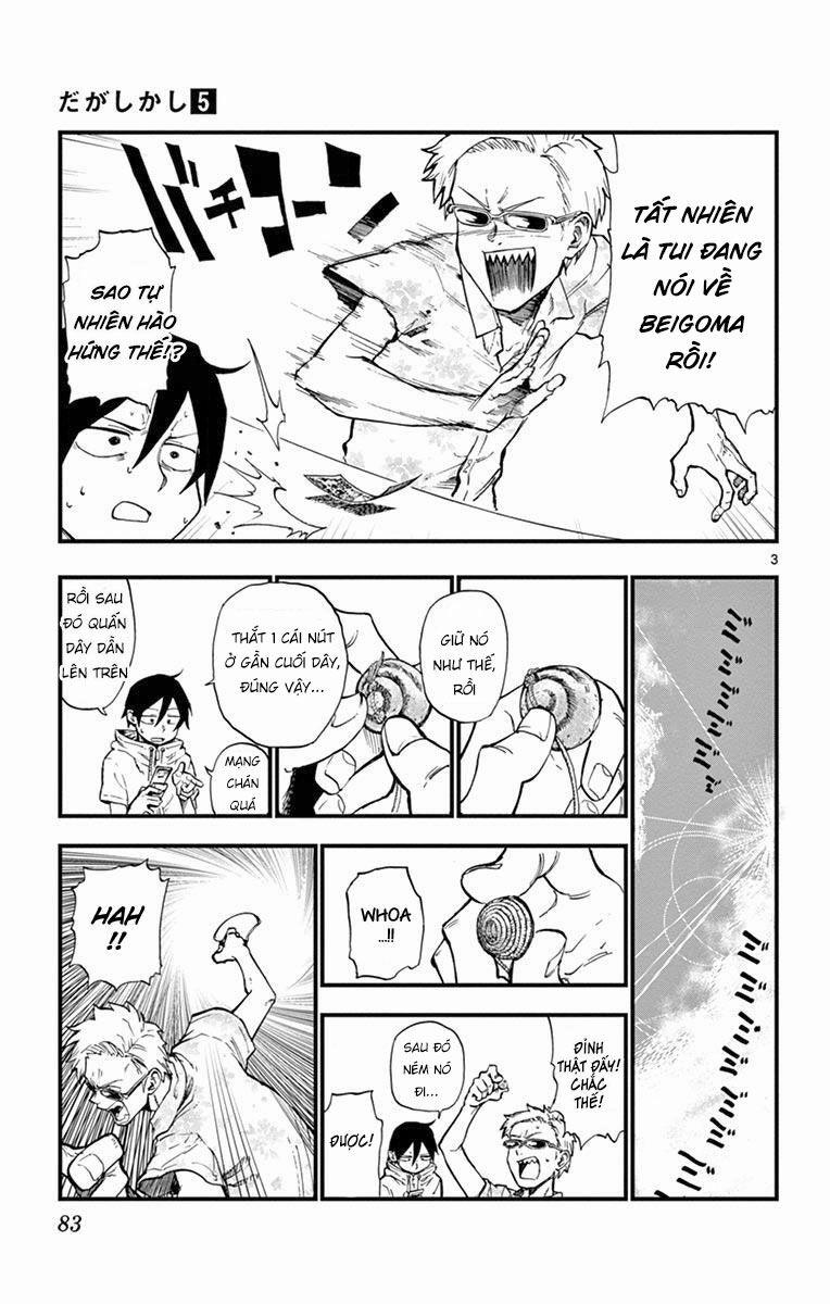 Dagashi Kashi 84 trang 4