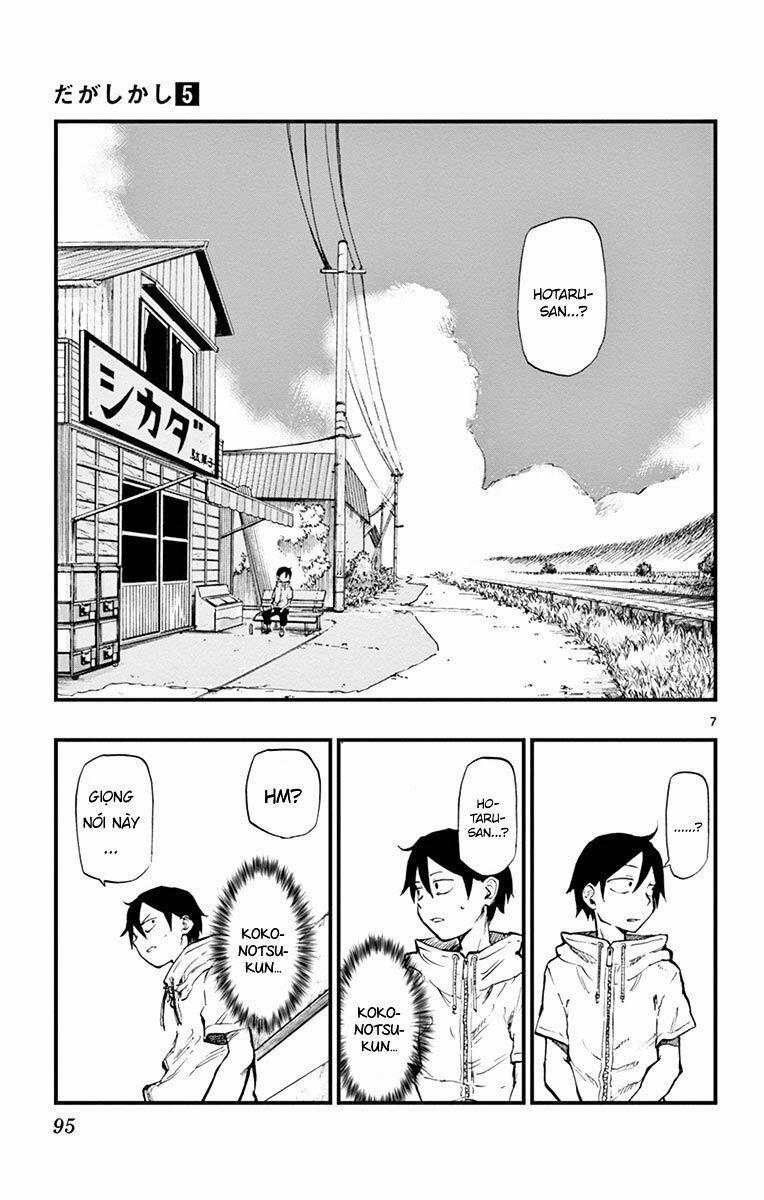 Dagashi Kashi 85 trang 8