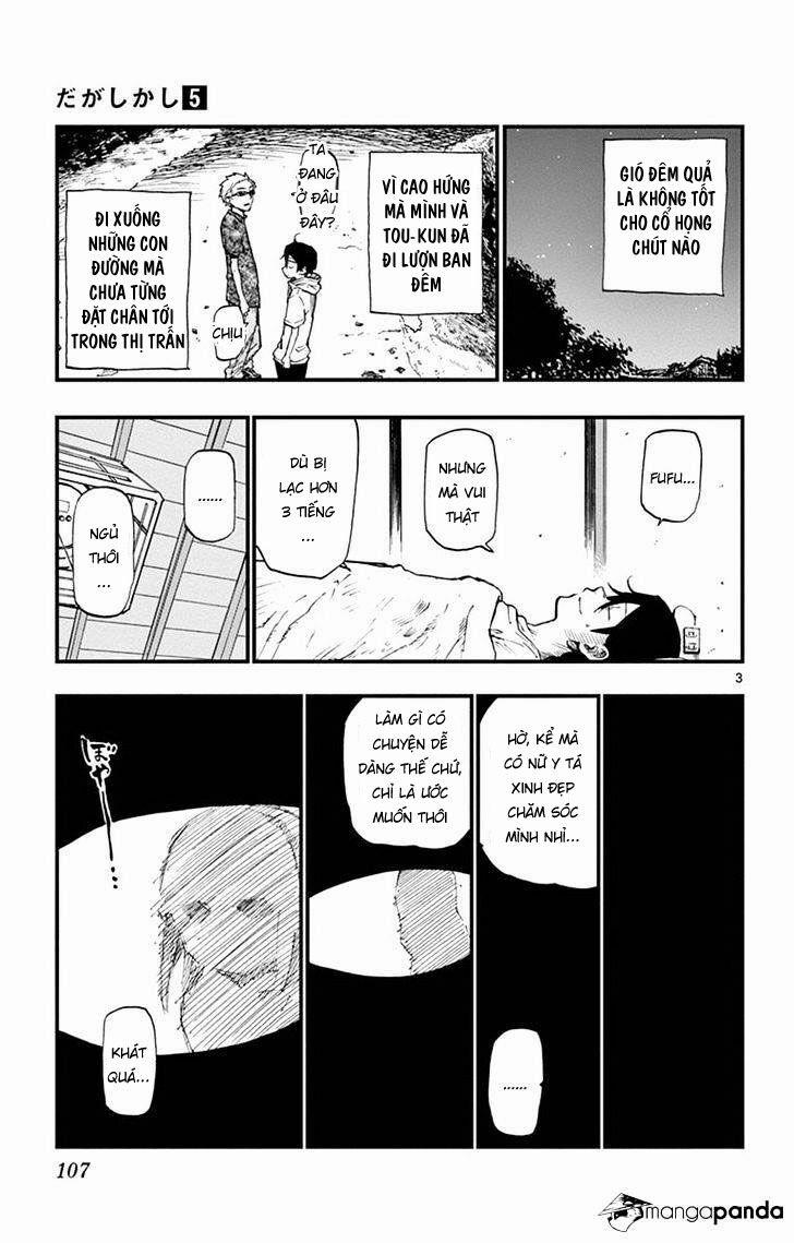 Dagashi Kashi 87 trang 4