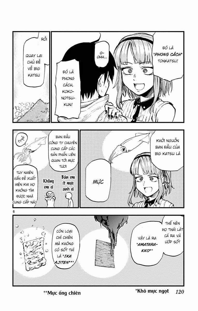 Dagashi Kashi 88 trang 6