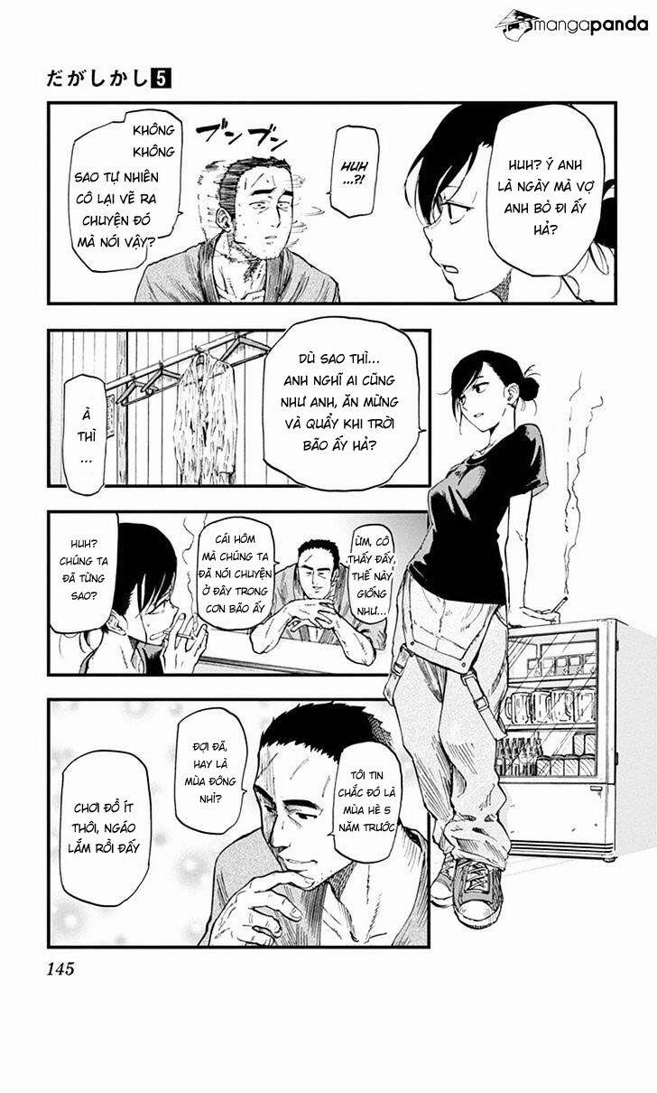 Dagashi Kashi 91 trang 3