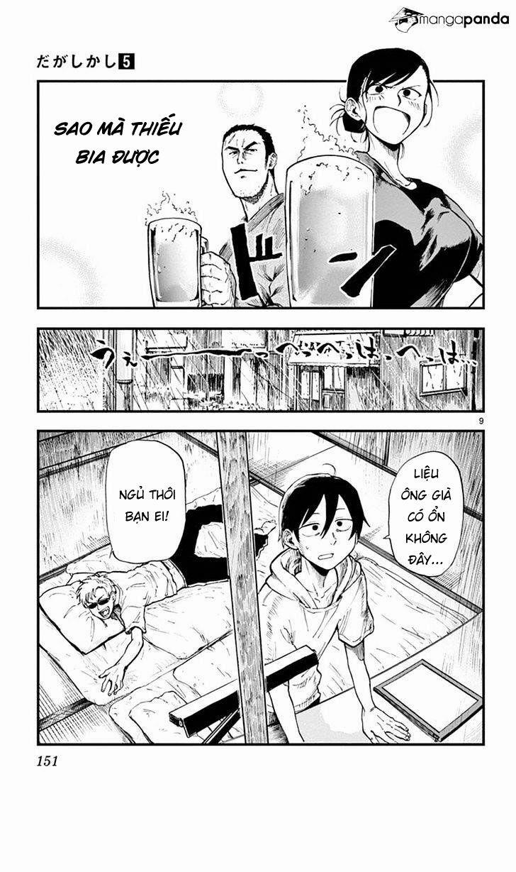 Dagashi Kashi 91 trang 9