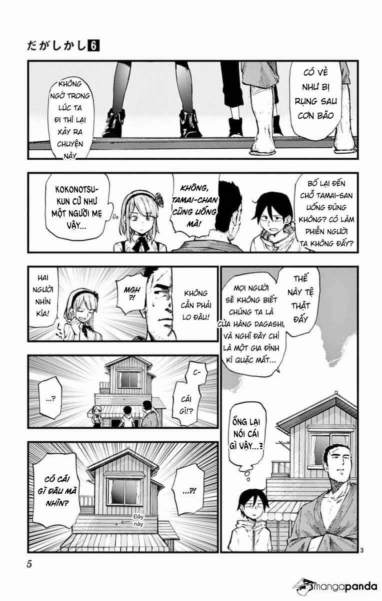 Dagashi Kashi 93 trang 3