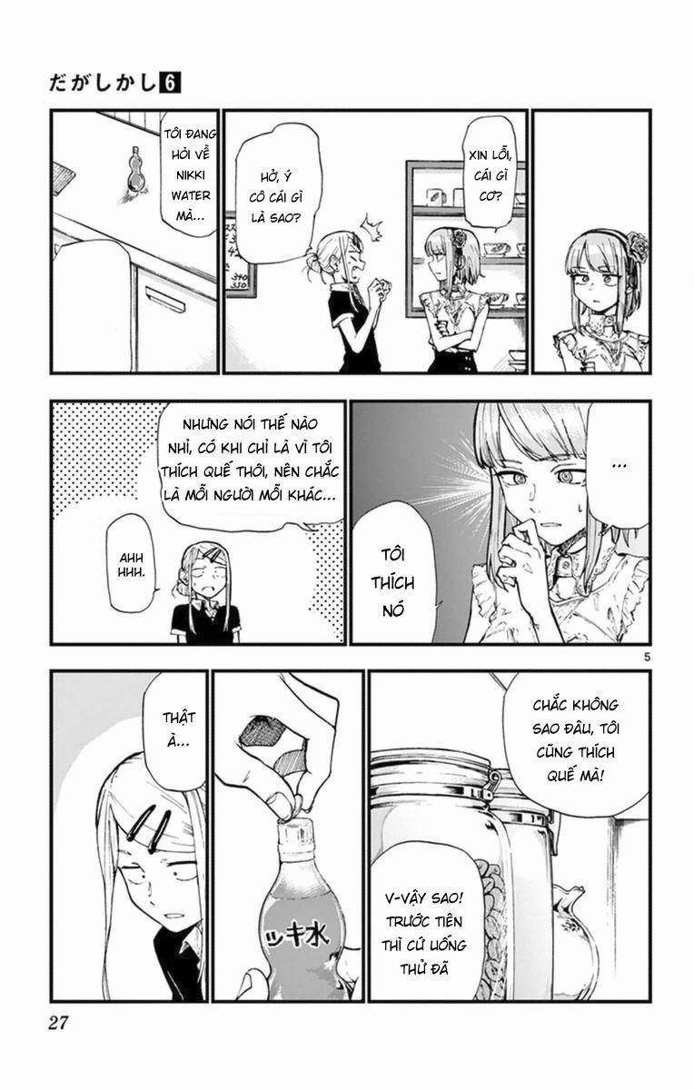 Dagashi Kashi 95 trang 5