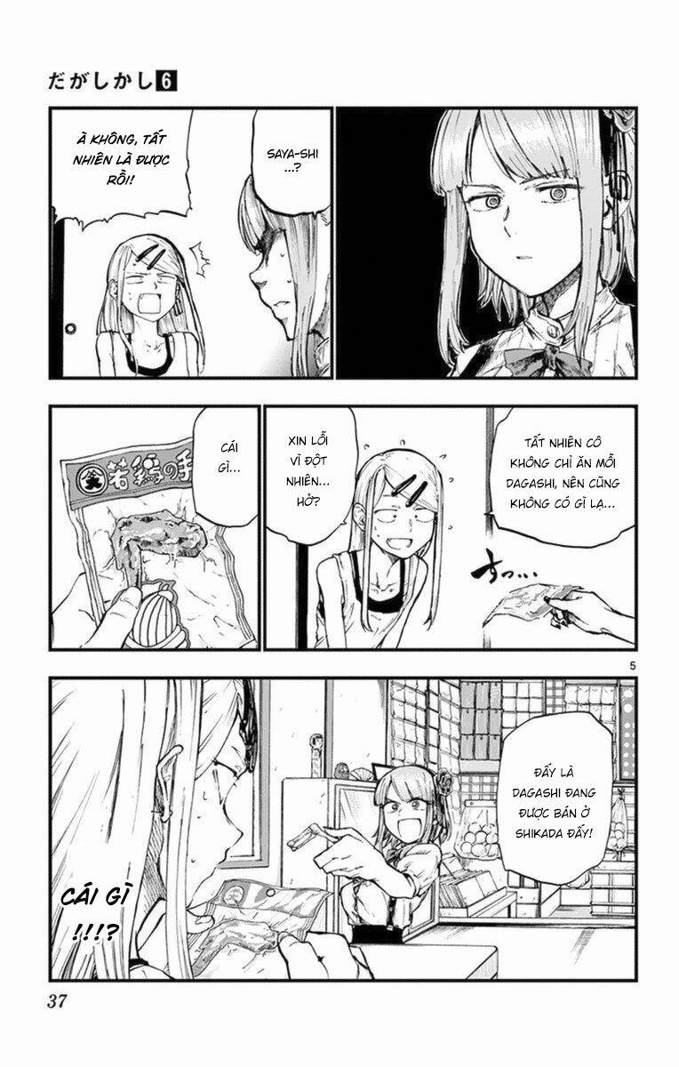 Dagashi Kashi 96 trang 7