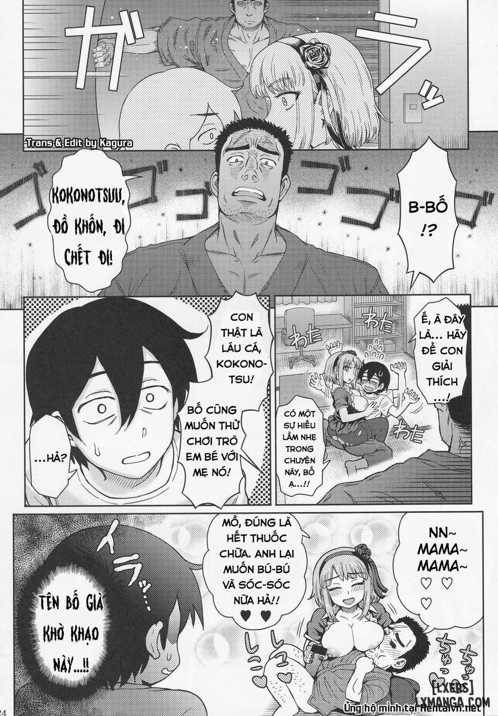 Dagashi Kashimashi Oneshot trang 24