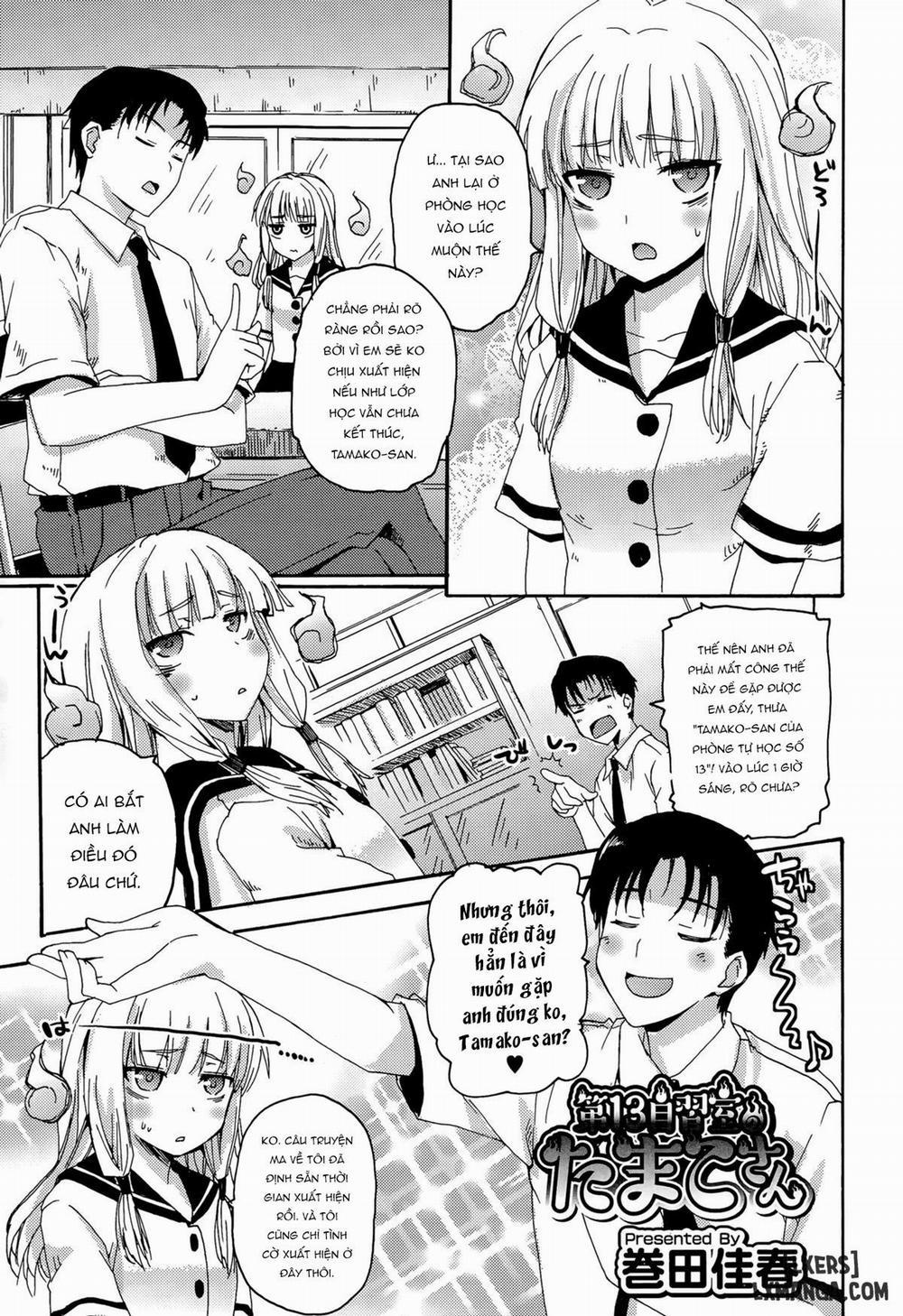 Dai-13 Jishuushitsu no Tamako-san Oneshot trang 0